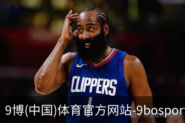 9博(中国)体育官方网站-9bosport登录入口简介